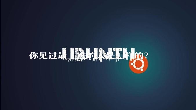 你见过最上进的人是怎样的？